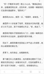 爱游戏官网下载